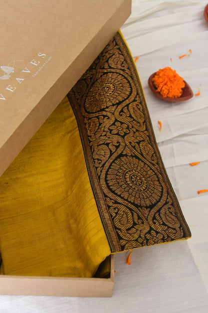 Handwoven Cushion Gift Hamper